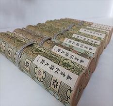 辉县春画全集之春画秘谱大观-中国古代春宫绘画全集